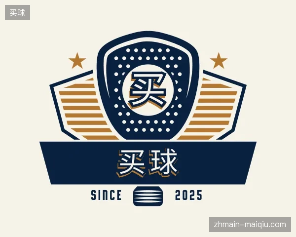 介绍买球官方网站